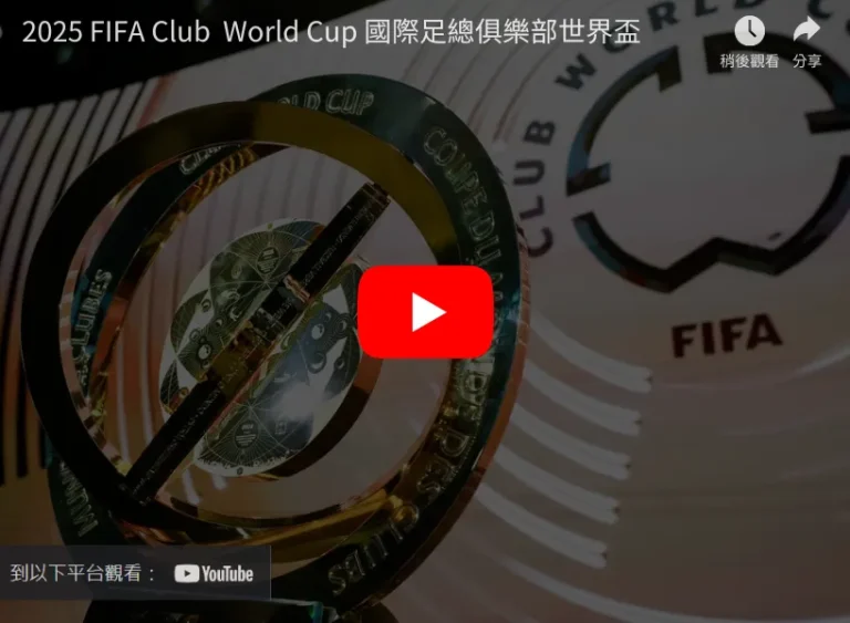 戴伊与父教,练斯瓦顿和,能否重返世,香港赛马,赛程安排,赛果查询,马匹资料,赛事动态
