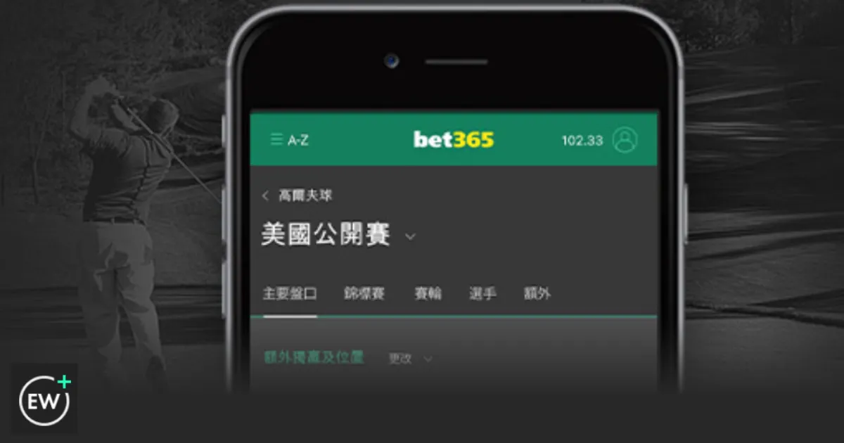 乔治,多选权转投,快船,香港赛马,赛程安排,赛果查询,马匹资料,赛事动态