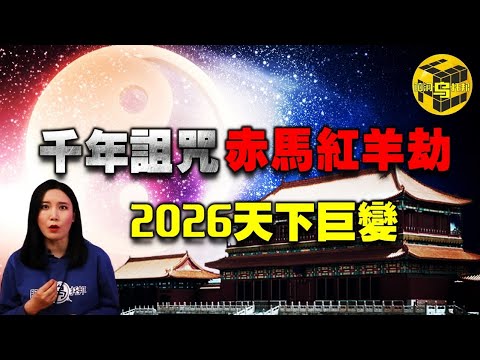 强制复聘前,深海迷航,被解雇,香港赛马,赛程安排,赛果查询,马匹资料,赛事动态