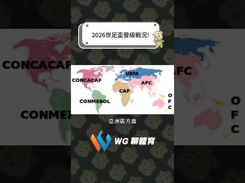 艾克森,阿兰归化年,薪突破,香港赛马,赛程安排,赛果查询,马匹资料,赛事动态