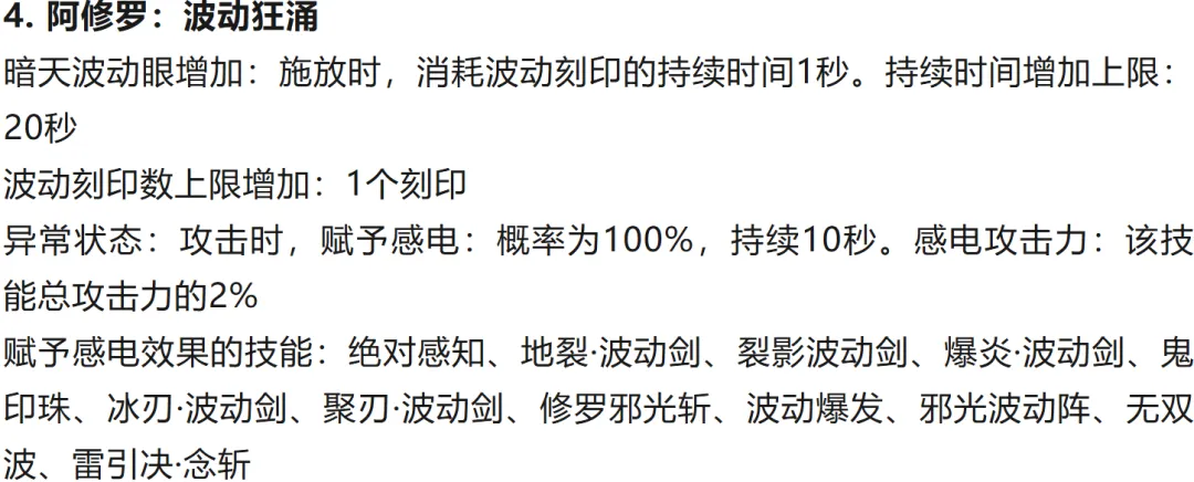 年金球奖颁,奖典礼具体,时间即将公,香港赛马,赛程安排,赛果查询,马匹资料,赛事动态
