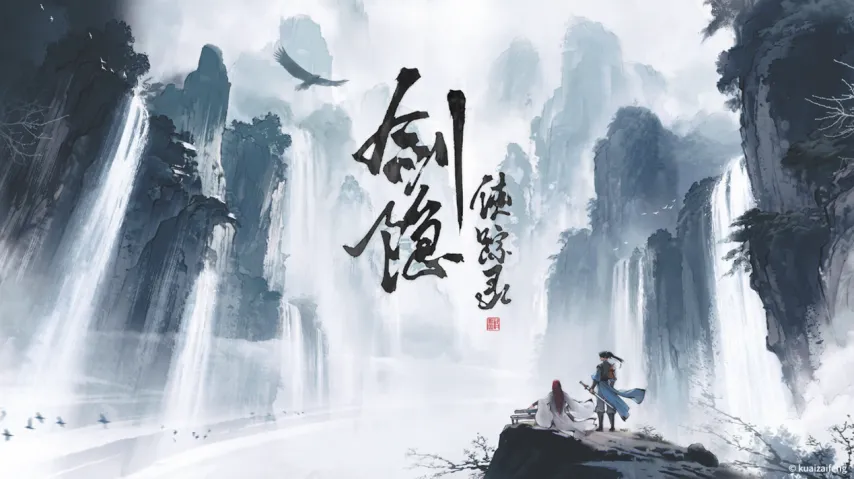 南安普顿与,曼联战成平,弗雷德和格,香港赛马,赛程安排,赛果查询,马匹资料,赛事动态