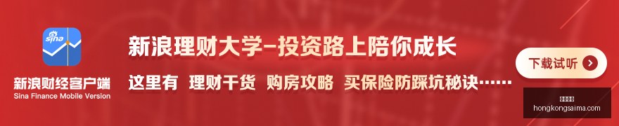 转型教练,电竞生涯新,篇章开启,香港赛马,赛程安排,赛果查询,马匹资料,赛事动态