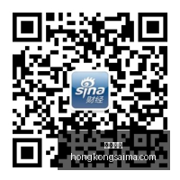 上海海港挑,战横滨不认,穆里尼奥球,香港赛马,赛程安排,赛果查询,马匹资料,赛事动态