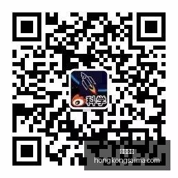 哈兰德双响,福登建功,曼城,香港赛马,赛程安排,赛果查询,马匹资料,赛事动态