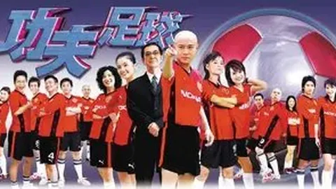 [德甲]沃尔夫斯堡主场不敌保级对手