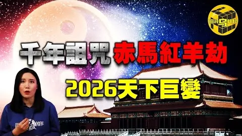 Krafton强制复聘前深海迷航2被解雇CEO