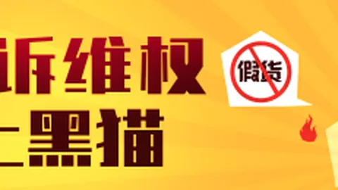 鲁伊斯双响炮助力，西班牙4-1大胜瑞士：欧国联精彩对决回顾